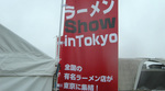 20090529_498714.jpg