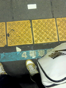 200909041910000.jpg