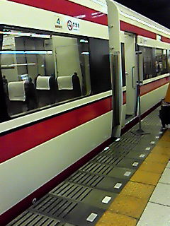 200912301800000.jpg