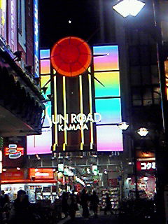 201001271753000.jpg