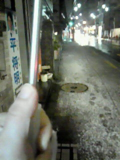 201002012117000.jpg
