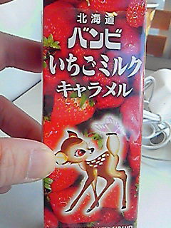 201002201344000.jpg