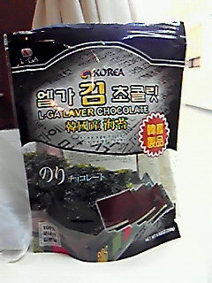 201002191950000.jpg