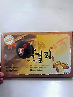 201004141845001.jpg